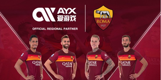 球迷可以看