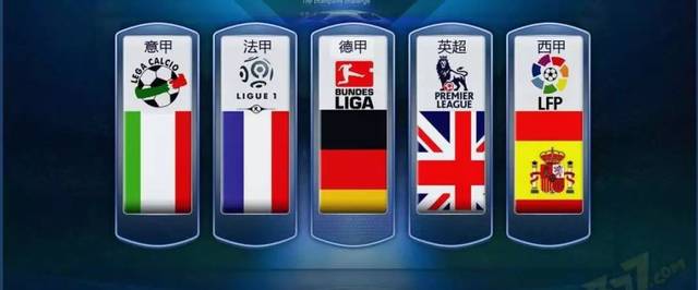 一位贏得英 一位贏得英